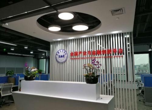 北京经济技术开发区产融基地