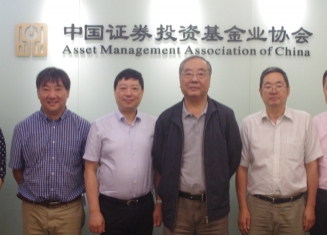 杨会长走访中国证券投资基金业协会