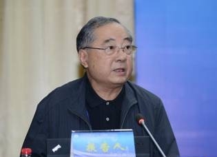 咨询委会长办公会会议纪要