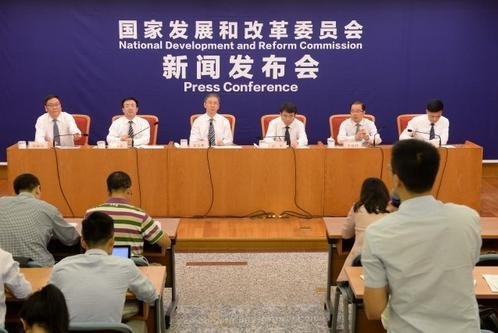 国家发展改革委介绍5月份经济社会秩序有序恢复情况 主要经济指标持续改善