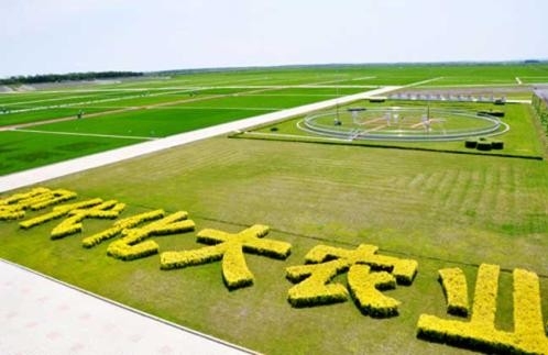 两部门：加大支农投入 加快推进农业农村现代化