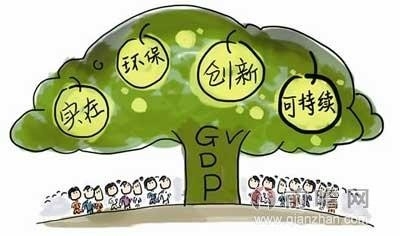 为中小企业赋“绿能”