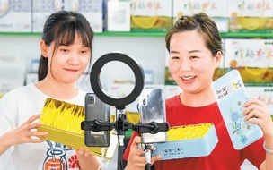 莫让带货变“带祸” 直播经济有规矩才会真火