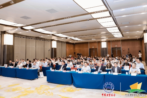 2019国际绿色发展大会发布“中国绿色创造力样本”