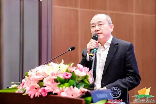 中国国际绿色发展大会---祝慧烨