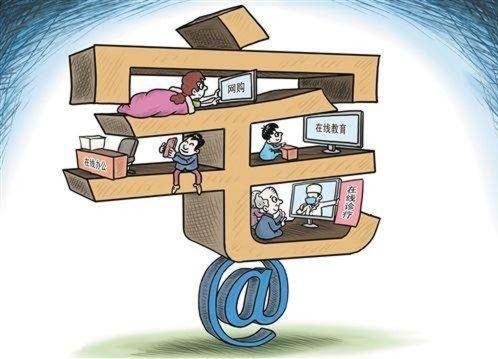 疫情不会改变中国经济既有优势——访国际经济交流中心总经济师陈文玲