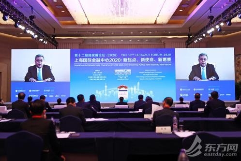 郭树清:六举措支持资本市场 支持保险公司购买股票