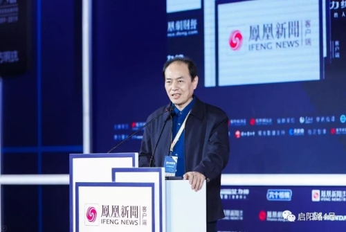 季晓南谈格力混改：不要为混而混 企业更多靠制度不能只靠个人