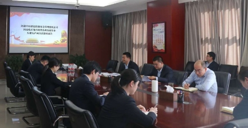 发挥市场效能，强化政府支持产业力度—— 现代农业基金为河南生猪复产注入强劲动力