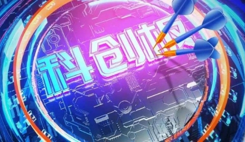 国家电网退出房地产业务：鲁能集团由中国绿发接手