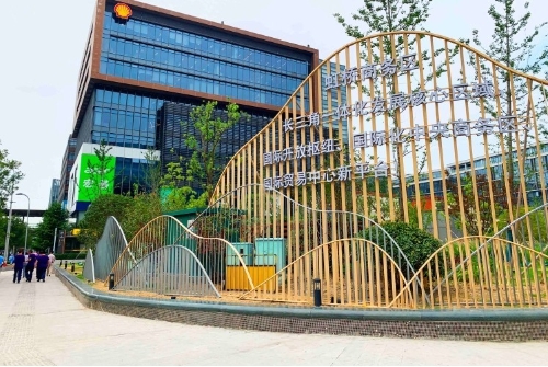 上海绿色建筑逾6500万平方米，从单体向集群规模化转型