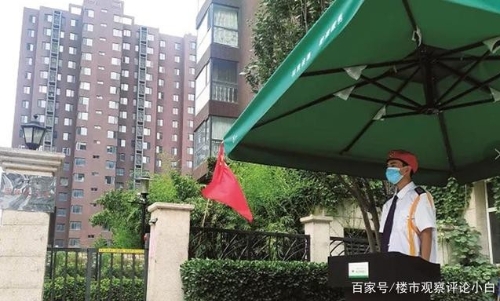 邯郸山水文苑携手第一物业践行绿色服务