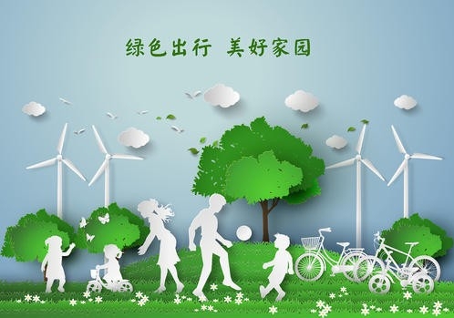 税务干部以实际行动倡导“绿色出行低碳生活”