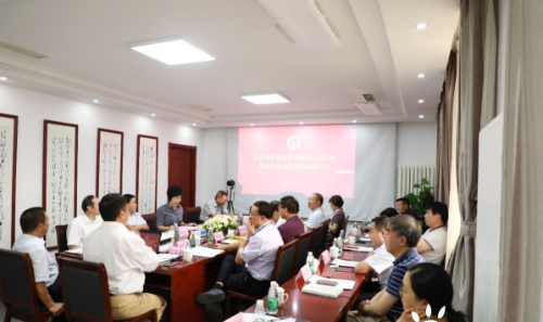 绿色城市建设系列项目启动仪式暨绿色城市建设发展研讨会在京举行！