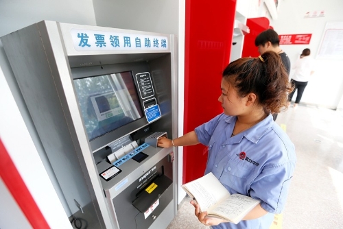 山东即墨：乡村“政务自助E站” 便捷更高效