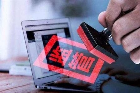 财险和再保险属地监管改革启幕 64家险企监管下放至地方——中国银保监会有关部门负责人就《关于印发<财产保险公司、再保险公司监管主体职责改革方案>的通知》答记者问