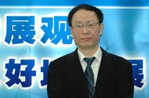  评论 收藏 王一鸣：从长期大势把握当前形势 统筹短期应对和中长期发展