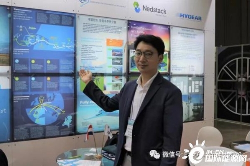韩国：可以通过制造绿氢来确保风电项目的整体收益性