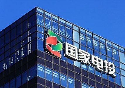 国家电投：为绿色发展找准“新坐标”