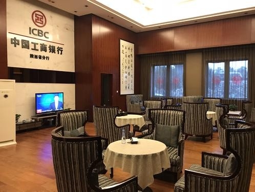 工行金华分行多举措支持绿色信贷企业和项目发展