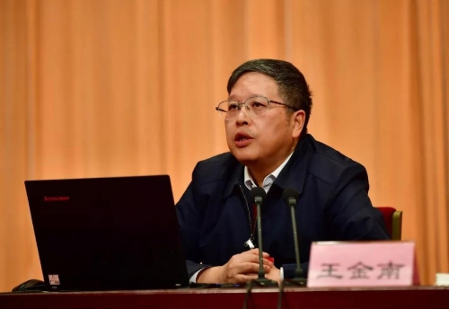王金南：我国生态文明建设面临三大挑战