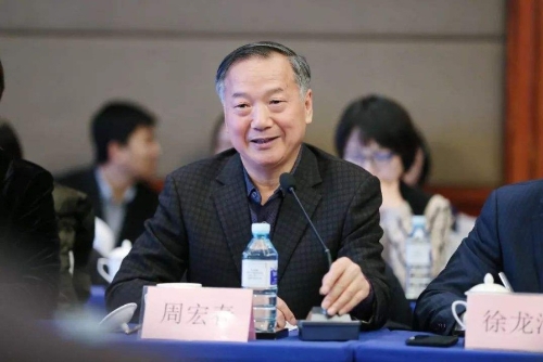 周宏春：深刻把握与践行绿水青山就是金山银山理念