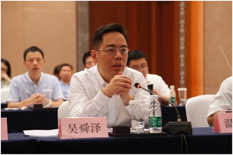 吴舜泽:全国生态环境保护大会影响深远