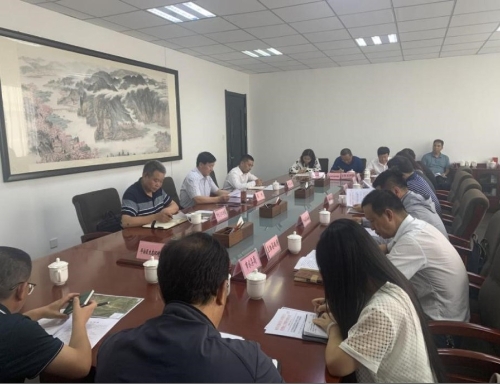 积极响应，各地相继召开黄河流域入河排污口第一批现场排查行前协调会