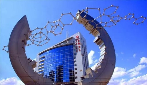 包头稀土高新区稀土新材料加工基地传出好消息