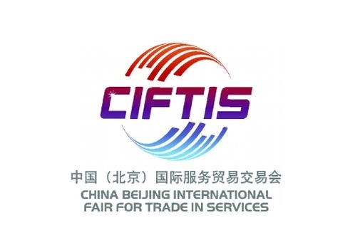 服贸环境展就绪 30余企业给出“绿色解决方案”