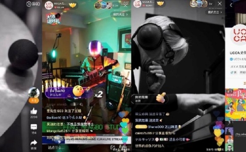 《互联网平台“直播+”赋能研究报告》：快手“全场景”蓄势赋能