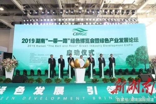 绿色发展昂首阔步 环保湘军茁壮成长