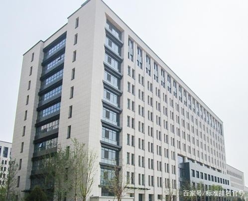 绿色公共建筑：医药科技研究的“绿色基地”