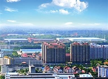 常德经济技术开发区