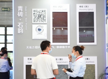 颜值与实力并存！嘉盛光电新品引领绿色建筑新风潮