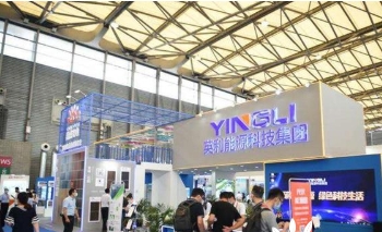 英利能源科技集团亮相SNEC光伏展 全面进军BIPV绿色建材市场