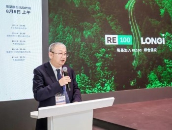 最迟8年内实现全绿电！三位新能源大佬立下“军令状”！