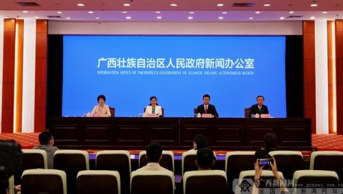 广西加快现代林业特色产业发展 打造万亿林业绿色产业