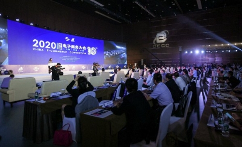 打造双循环“关键动力” 电子商务“长肌肉”“壮筋骨”