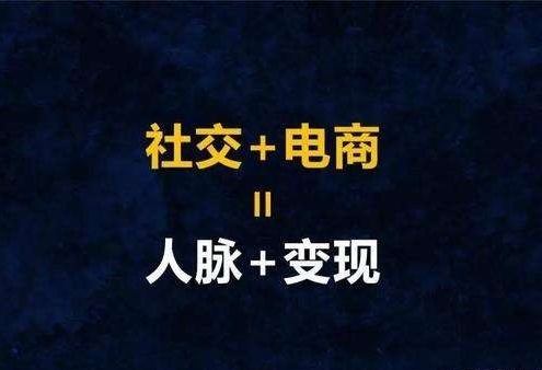 刘梅英：优化产业链 北京由点及面促进电商直播健康发展