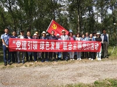 大通：倾力谱写绿色发展答卷