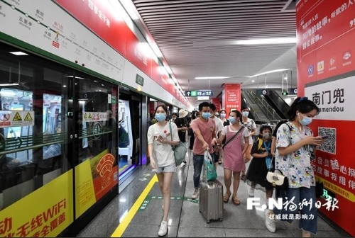 福州：绿色生活“吹”来 文明新风