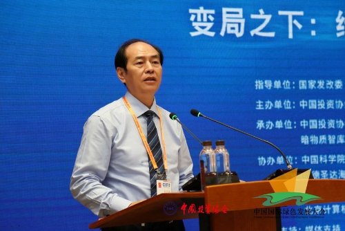 国务院国有大企业监事会主席季晓南