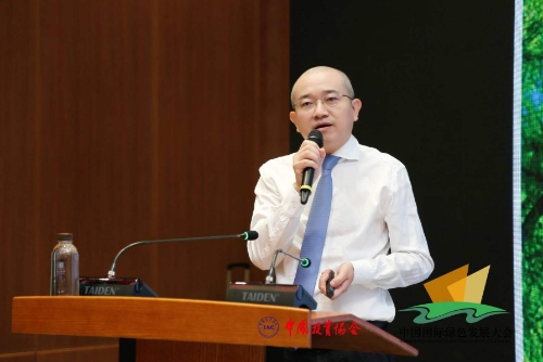 大会组委会秘书长祝慧烨