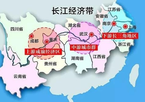 坚持走好生态优先绿色发展新路 协同推进长江经济带高质量发展