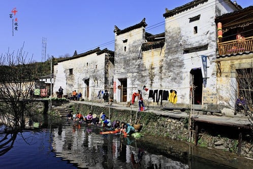 发展乡村游 走上致富路（走向我们的小康生活）