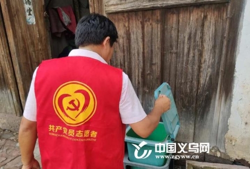 义乌城西街道推进农村垃圾分类 营造绿色发展新风尚 