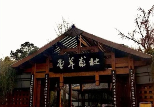 绿色城市第42名成都：工业偏弱的“天府之国”如何提升绿色动能？