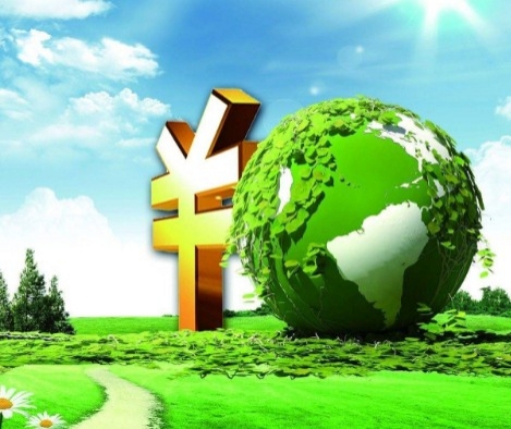 绿色金融成为推动经济绿色发展的关键力量