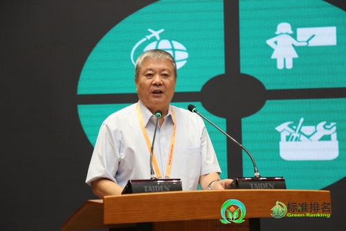 原国家质检总局总工程师刘兆彬